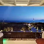 Sea Lilies Apartahotel 4*