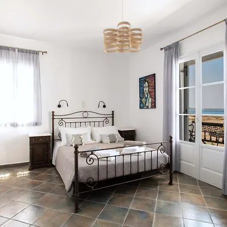 Aparthotel Sea Lilies Plaka (Naxos)